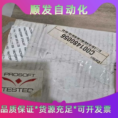 prosoftmvi94-adm工程余货原装成色好欢--议价商品