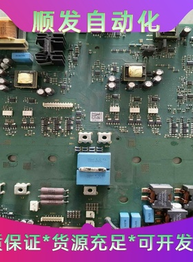通力KDM159变频器驱动板，型号70CVB01074，，不--议价商品