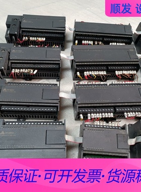 合信PLC，CTSC-100，CPU124拆机的，实物拍摄，一议价商品