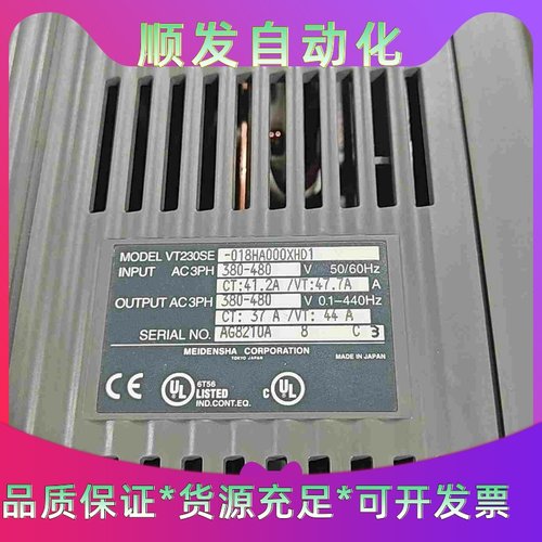 全新明电舍变频器VT230SE-018HA000XHD1一台--议价商品