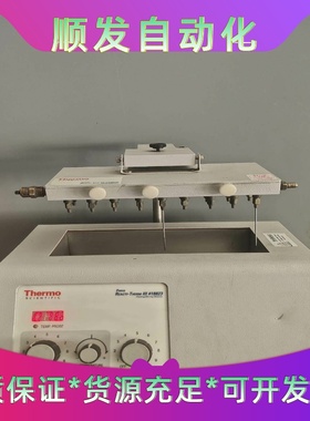THERMO赛默飞TS-18823赛默飞REACTI-THE--议价商品