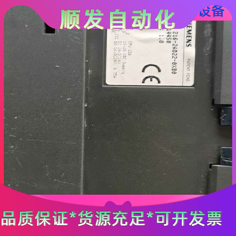 原装SMC气缸，进口设备拆机件，只有一个，连气管都透漏着高