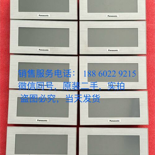 DISPLAY GT12 AIG02GQ13D 松下触摸屏--议价商品