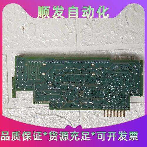 科比KEBF5变频器主板0CF523B0005功能完好