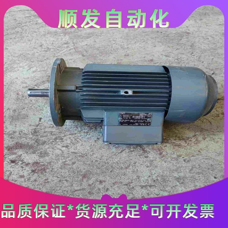 拆机下来几台进口电动机，德国制造，型号AF90s/4H一11--议价商品