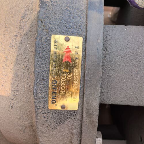 QIFENG奇峰65SGR30-50-7.5管道泵，全新未用--议价商品