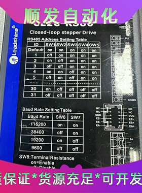 雷赛闭环步进驱动器CL2C-RS86 有4台 功能正常 成色--议价商品