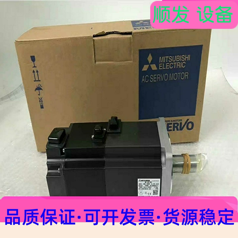 SK200E滑块式开关 JSCC调速器厦门精研 现货内置式可一议价商品