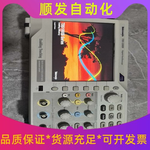 泰克TBS1202B示波器，200MHz带宽，2G采样率，7--议价商品