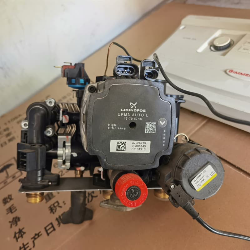 格兰富UOM3 AUTO L意大利依玛水泵--议价商品