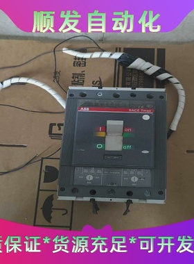 ABB断路器T5S4003P320A一台拆机的38--议价商品