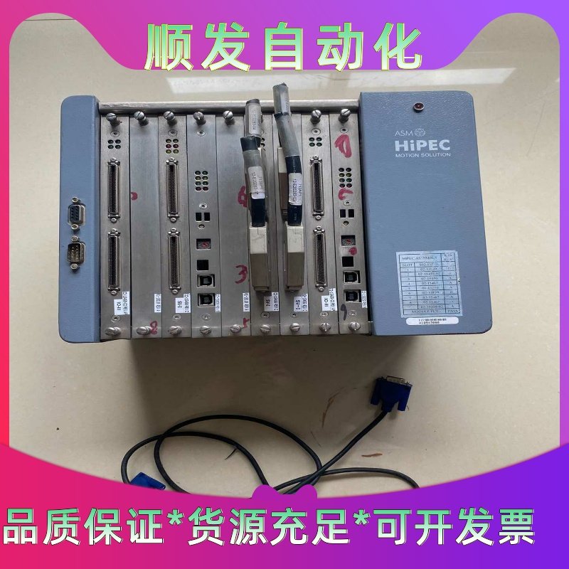 ASMHiPEC控制器驱动箱，二手拆机，实拍图，功能包好，--议价商品