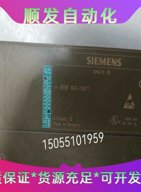 松下电机MHMF012D1A2M全新未拆封--议价商品