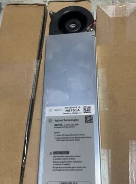 安捷伦电源模组N6761A全新未使用--议价商品