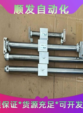 亚德克无杆气缸RMS20X500RMS16X150--议价商品