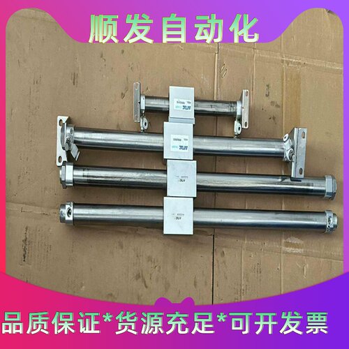 亚德克无杆气缸RMS20X500RMS16X150--议价商品