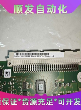 SEW DIO11B，赛威变频器MDX61系列选件卡一议价商品