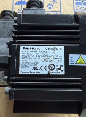 松下A6伺服电机，型号MDMF152L1GBM，1.5KW，--议价商品