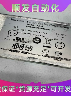 POWER-ONE线性电源AE10；PartNo：85--议价商品