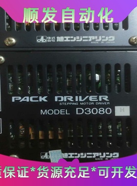 康耐视读码器dm262q成色如图，年份21年的，价格为单价一议价