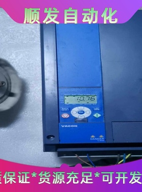 伟肯4千瓦变频器VACON0020-3L-0017-2DL--议价商品