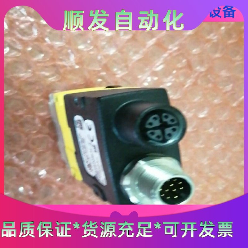 OPT-RLA1545-V2-W光源一议价商品