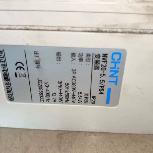 NVF2G-5. 5/PS4 ，2个--议价商品