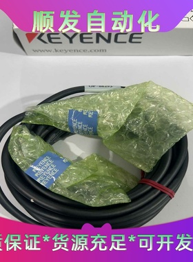 基恩士KEYENCEOP-88293全新正品，包装完好，未--议价商品