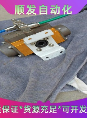 NORBRO执行器05－RDB40-1SDONO-A10一议价商品