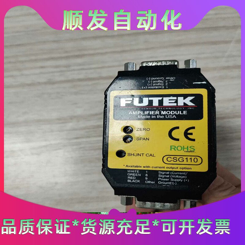 技嘉6PXSV1 X79 2011服务器主板 有两片 整机拆一议价商品