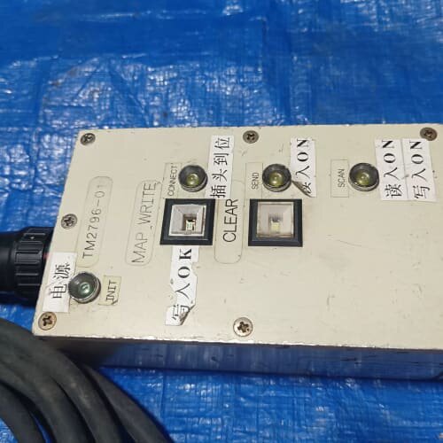 TTDC TM2796-01丰田专用VIN NO.写入装备机--议价商品