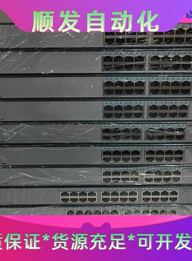 S1700-16G一议价商品