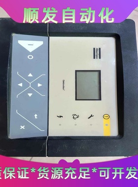 阿特拉斯空压机控制器 PPBE0602 拆机的 成色如图 功--议价商品