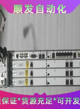 阿尔卡特BBU9926V2，拆机设备，成色如图，功能正常--议价商品