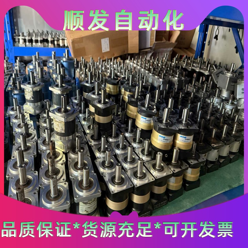 营口天成层显，TCFS3086火灾显示盘，TC3000层显，--议价商品