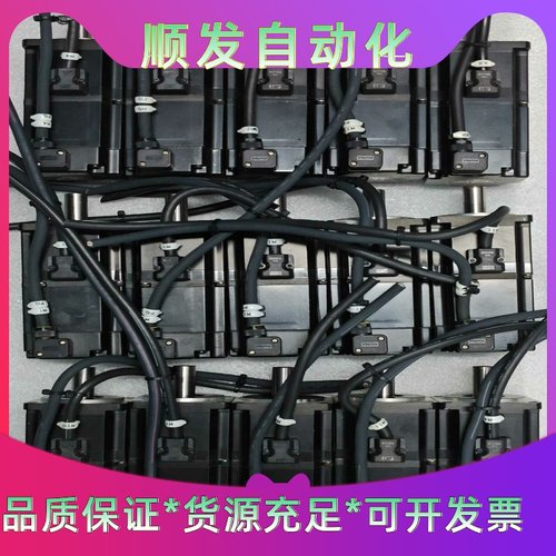 安川5系200w带刹车伺服电机SGMJV-02ADA2C--议价商品