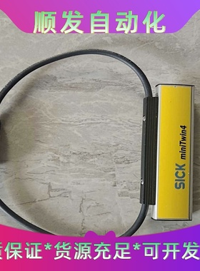 SICK西克D-79183一议价商品