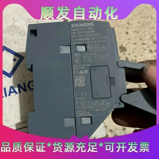 西门子1200PLC,实物如图,成色还行,针弯了需要拨一下,--议价