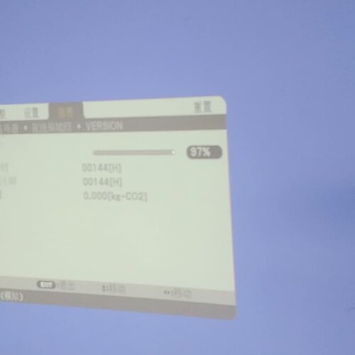 NEC NP510C投影仪一台，功能正常使用，没有配件，无拆--议价商品