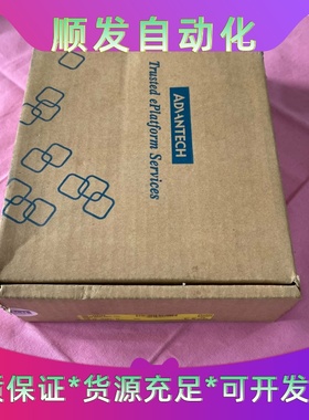 【工业以太网交换机】AdvantechEKI-2741S--议价商品