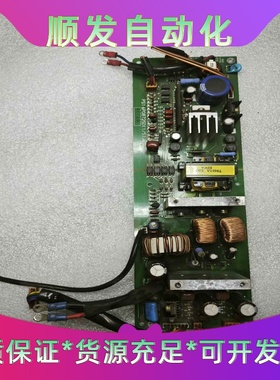 电源处理器，线路板PS1 6P08725D(1/5)一议价商品