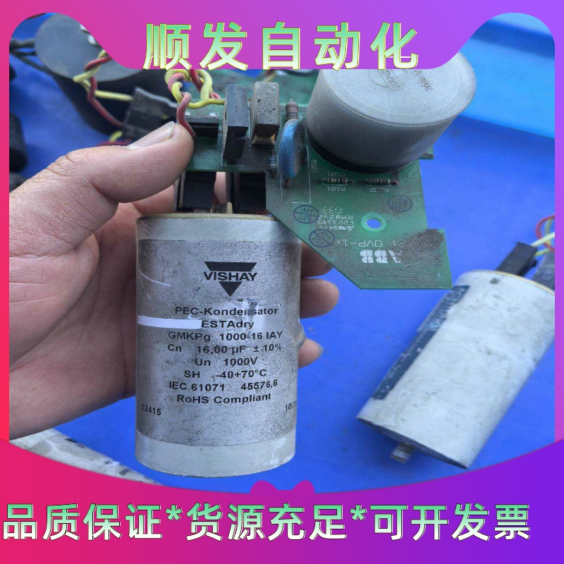 ST200控制器214-1BD23-0XB8实物图，不包邮--议价商品