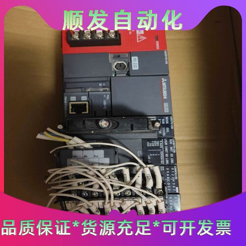 三菱PLC模块L系列L02CPU-CM整套，--议价商品