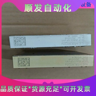 SKIIP35ACC12F4V1 西门康模块。拆机货，实物拍一议价商品