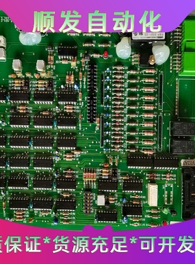 BEMACUST-202-ENo.1307E电路--议价商品