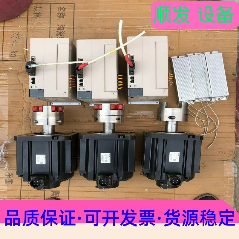 伟创驱动器SD700-240D-PA伟创伺服电机VM7-M1一议价商品