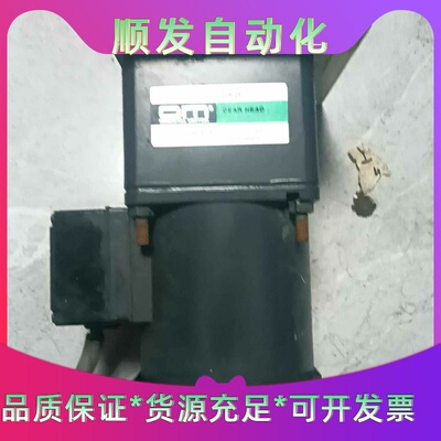 出东方马达5GE18KBF3，成色如图，功能包好--议价商品