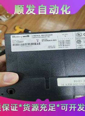 班美萝BENTLY125720-023500/32本--议价商品