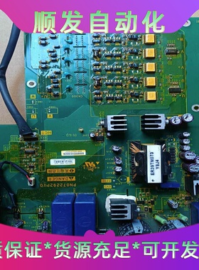 PN072292P10施耐德ATV21变频器驱动电源板，功能--议价商品