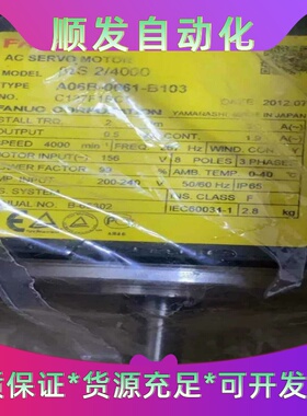 A06B-0061-b103发那科全新--议价商品